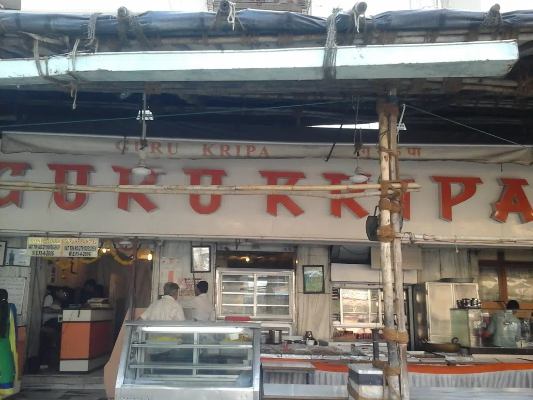 Guru Kripa, Mumbai