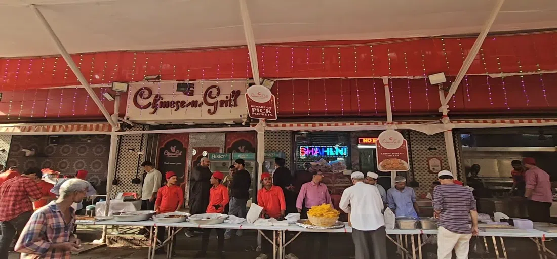 Mohammed Ali Road food street, Mumbai
