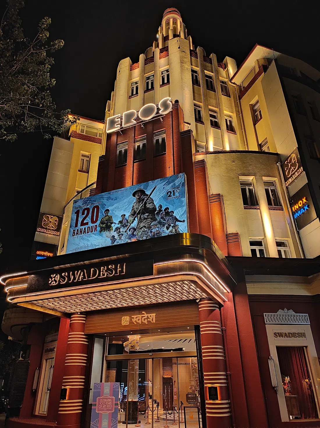 Eros INOX IMAX (Eros Cinema), Mumbai