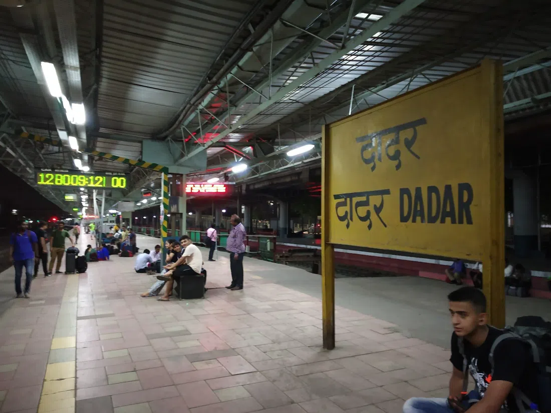 Dadar Railway Station, Mumbai