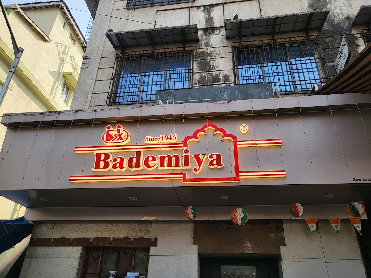 Bademiya — photo 2