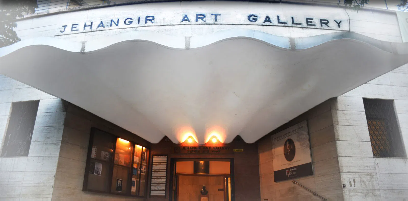 Jehangir Art Gallery, Mumbai