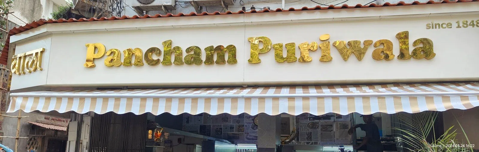 Pancham Puriwala, Mumbai